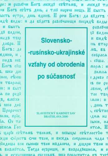 Štúdie v zborníku z medzinárodnej vedeckej konferencie prinášajú výsledky výskumov doposiaľ málo preskúmaných oblastí slovensko-rusínskych a slovensko-ukrajinských vzťahov; osvetľujú doteraz málo riešené otázky slovenského historicko-kultúrneho vývinu a jeho interetnických súvislostí.